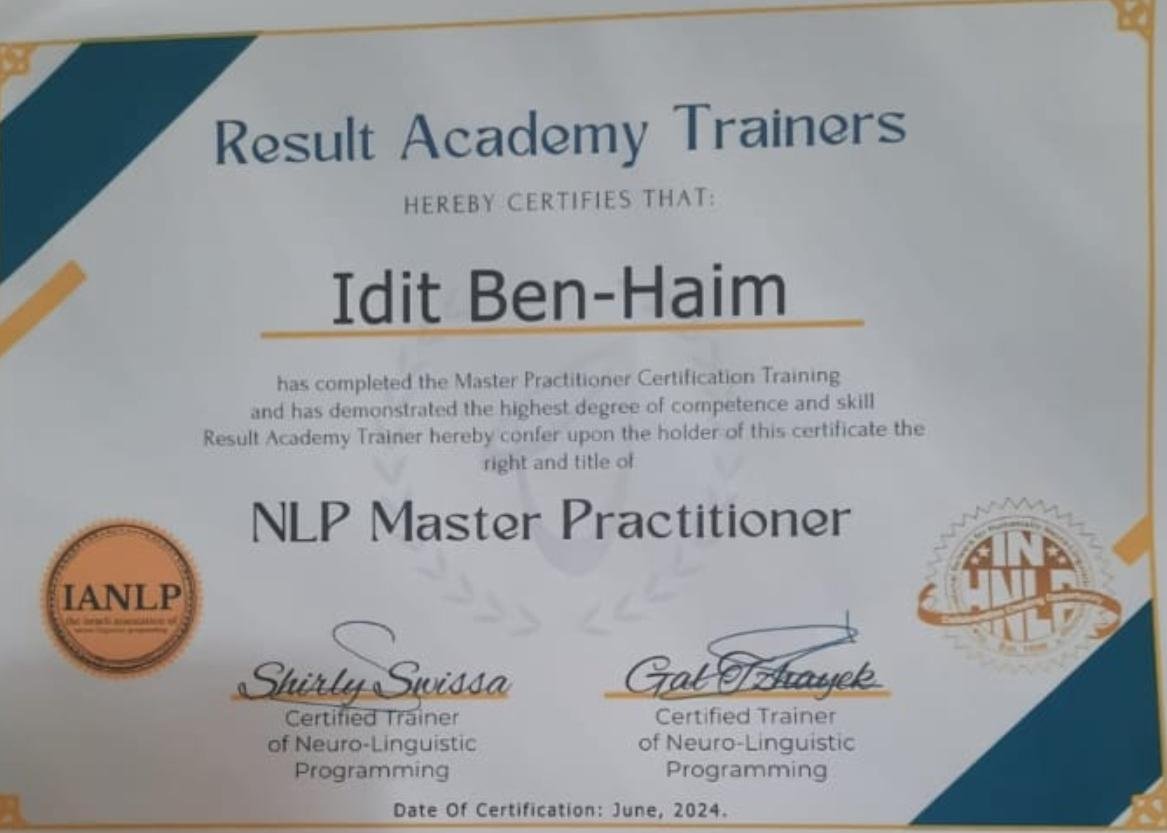 WhatsApp Image 2025-12-07 at 13.55.22(2)